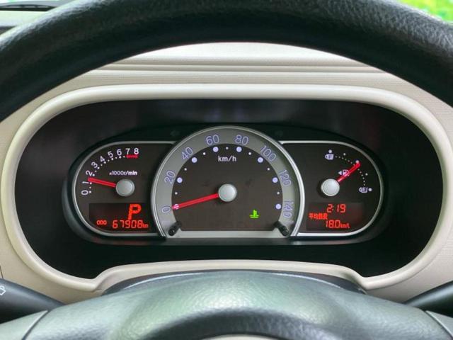 ミラココア ココアプラスX 社外 SDナビ/EBD付ABS/アイドリングストップ/フルセグTV/ルーフレール/エアバッグ 運転席/エアバッグ 助手席/パワーウインドウ/キーレスエントリー/オートエアコン/パワーステアリング(12枚目)