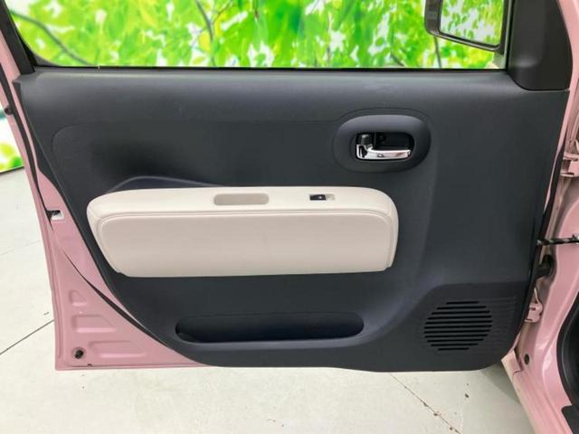 ミラココア ココアプラスX 社外 SDナビ/EBD付ABS/アイドリングストップ/フルセグTV/ルーフレール/エアバッグ 運転席/エアバッグ 助手席/パワーウインドウ/キーレスエントリー/オートエアコン/パワーステアリング(21枚目)