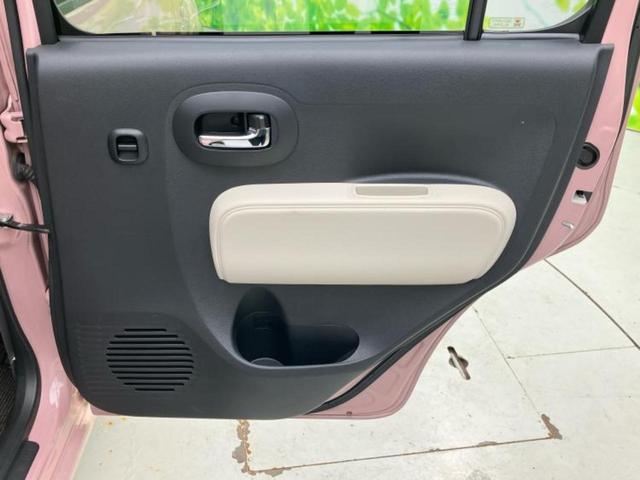 ミラココア ココアプラスX 社外 SDナビ/EBD付ABS/アイドリングストップ/フルセグTV/ルーフレール/エアバッグ 運転席/エアバッグ 助手席/パワーウインドウ/キーレスエントリー/オートエアコン/パワーステアリング(22枚目)