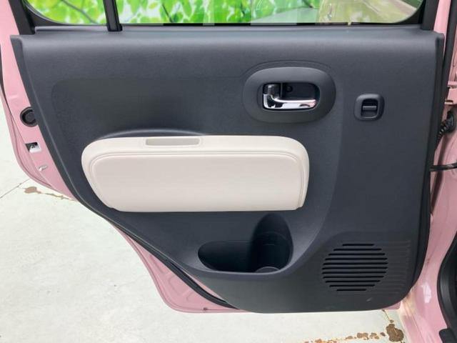 ミラココア ココアプラスX 社外 SDナビ/EBD付ABS/アイドリングストップ/フルセグTV/ルーフレール/エアバッグ 運転席/エアバッグ 助手席/パワーウインドウ/キーレスエントリー/オートエアコン/パワーステアリング(23枚目)