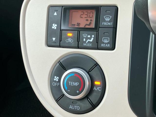 ミラココア ココアプラスX 社外 SDナビ/EBD付ABS/アイドリングストップ/フルセグTV/ルーフレール/エアバッグ 運転席/エアバッグ 助手席/パワーウインドウ/キーレスエントリー/オートエアコン/パワーステアリング(27枚目)