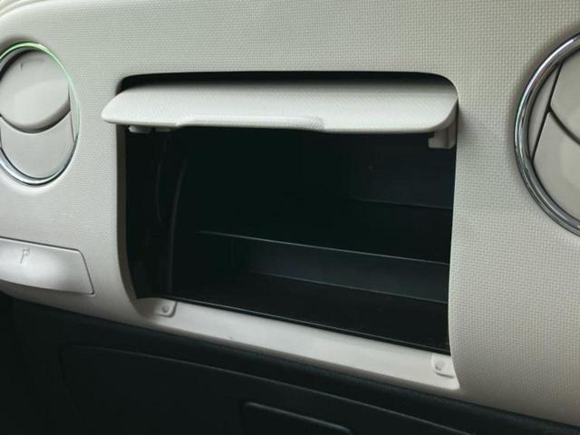 ミラココア ココアプラスX 社外 SDナビ/EBD付ABS/アイドリングストップ/フルセグTV/ルーフレール/エアバッグ 運転席/エアバッグ 助手席/パワーウインドウ/キーレスエントリー/オートエアコン/パワーステアリング(29枚目)