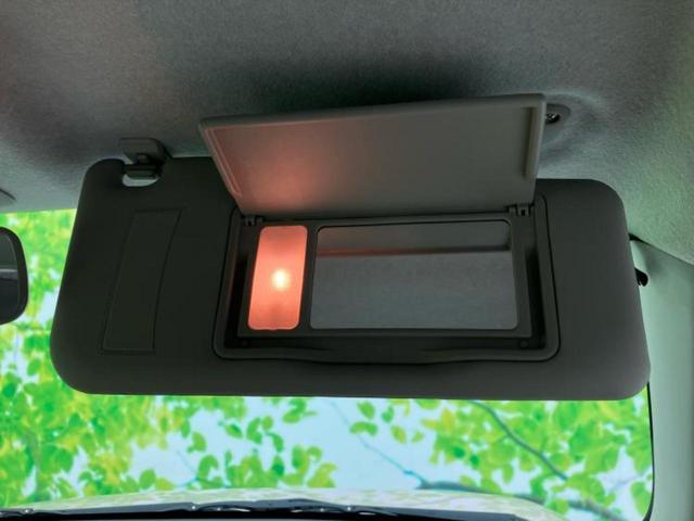 ミラココア ココアプラスX 社外 SDナビ/EBD付ABS/アイドリングストップ/フルセグTV/ルーフレール/エアバッグ 運転席/エアバッグ 助手席/パワーウインドウ/キーレスエントリー/オートエアコン/パワーステアリング(33枚目)