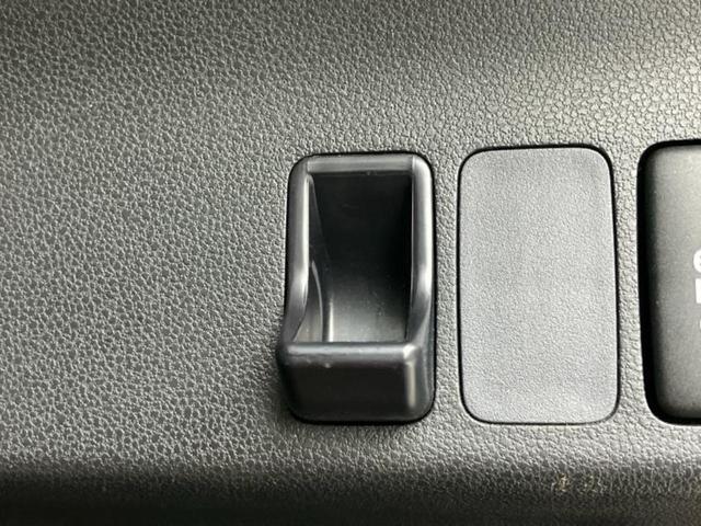 ミラココア ココアプラスX 社外 SDナビ/EBD付ABS/アイドリングストップ/フルセグTV/ルーフレール/エアバッグ 運転席/エアバッグ 助手席/パワーウインドウ/キーレスエントリー/オートエアコン/パワーステアリング(35枚目)