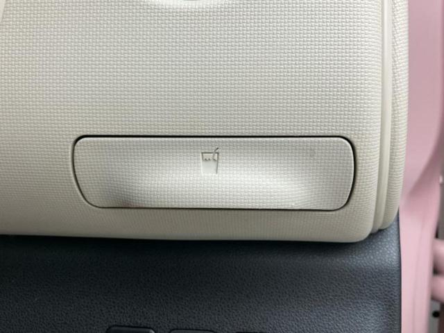 ミラココア ココアプラスX 社外 SDナビ/EBD付ABS/アイドリングストップ/フルセグTV/ルーフレール/エアバッグ 運転席/エアバッグ 助手席/パワーウインドウ/キーレスエントリー/オートエアコン/パワーステアリング(36枚目)