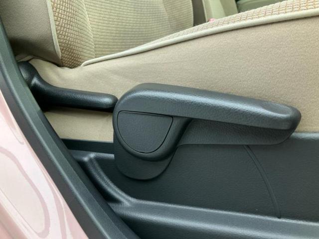 ミラココア ココアプラスX 社外 SDナビ/EBD付ABS/アイドリングストップ/フルセグTV/ルーフレール/エアバッグ 運転席/エアバッグ 助手席/パワーウインドウ/キーレスエントリー/オートエアコン/パワーステアリング(37枚目)