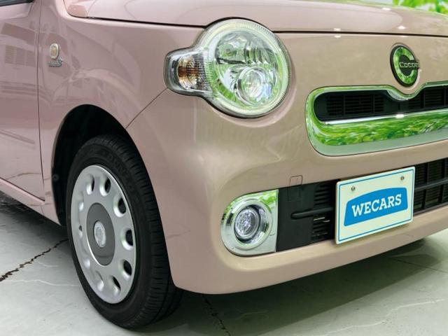 ミラココア ココアプラスX 社外 SDナビ/EBD付ABS/アイドリングストップ/フルセグTV/ルーフレール/エアバッグ 運転席/エアバッグ 助手席/パワーウインドウ/キーレスエントリー/オートエアコン/パワーステアリング(38枚目)