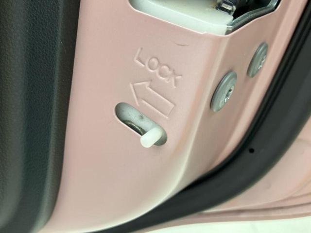 ミラココア ココアプラスX 社外 SDナビ/EBD付ABS/アイドリングストップ/フルセグTV/ルーフレール/エアバッグ 運転席/エアバッグ 助手席/パワーウインドウ/キーレスエントリー/オートエアコン/パワーステアリング(40枚目)