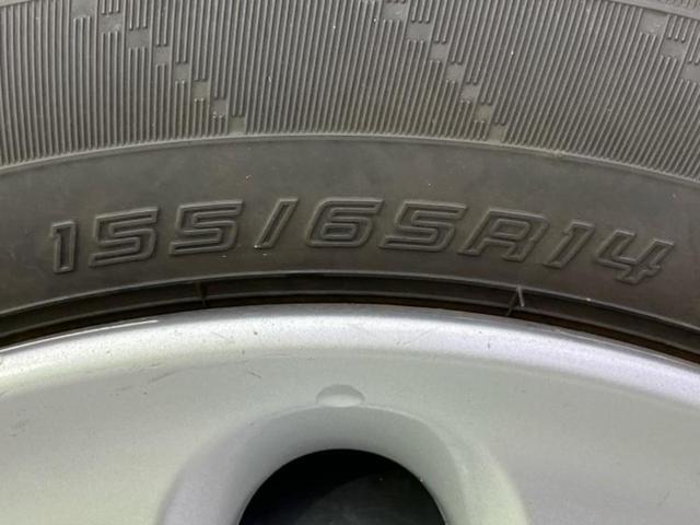 ミラココア ココアプラスX 社外 SDナビ/EBD付ABS/アイドリングストップ/フルセグTV/ルーフレール/エアバッグ 運転席/エアバッグ 助手席/パワーウインドウ/キーレスエントリー/オートエアコン/パワーステアリング(46枚目)