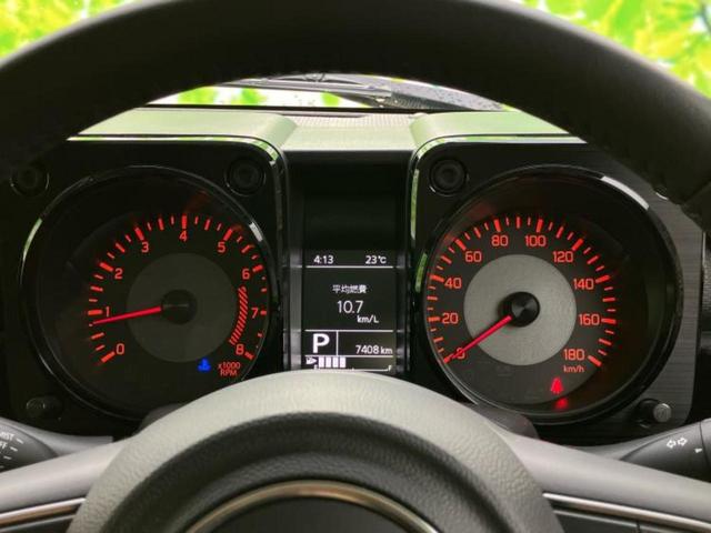 ジムニーシエラ ４ＷＤ　ＪＣ　保証書／衝突安全装置／シートヒーター／車線逸脱防止支援システム／ヘッドランプ　ＬＥＤ／ＥＢＤ付ＡＢＳ／横滑り防止装置／エアバッグ　運転席／エアバッグ　助手席／エアバッグ　サイド　衝突被害軽減システム（9枚目）