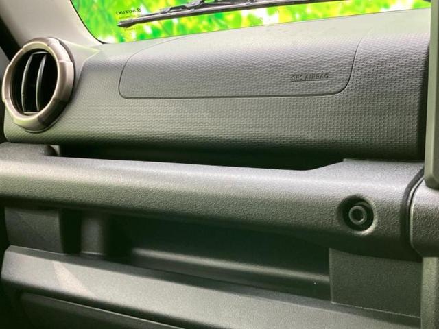 ジムニーシエラ ４ＷＤ　ＪＣ　保証書／衝突安全装置／シートヒーター／車線逸脱防止支援システム／ヘッドランプ　ＬＥＤ／ＥＢＤ付ＡＢＳ／横滑り防止装置／エアバッグ　運転席／エアバッグ　助手席／エアバッグ　サイド　衝突被害軽減システム（31枚目）