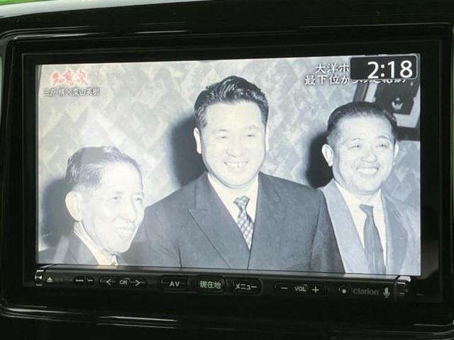 スペーシアカスタム ＴＳ　新品タイヤ／保証書／社外　ＳＤナビ／両側電動スライドドア／ヘッドランプ　ＨＩＤ／ＥＴＣ／ＥＢＤ付ＡＢＳ／アイドリングストップ／フルセグＴＶ／エアバッグ　運転席／エアバッグ　助手席　ワンオーナー　記録簿（12枚目）