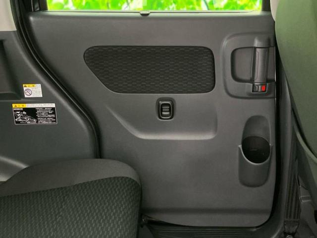 スペーシアカスタム ＴＳ　新品タイヤ／保証書／社外　ＳＤナビ／両側電動スライドドア／ヘッドランプ　ＨＩＤ／ＥＴＣ／ＥＢＤ付ＡＢＳ／アイドリングストップ／フルセグＴＶ／エアバッグ　運転席／エアバッグ　助手席　ワンオーナー　記録簿（23枚目）