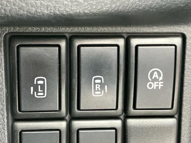 スペーシアカスタム ＴＳ　新品タイヤ／保証書／社外　ＳＤナビ／両側電動スライドドア／ヘッドランプ　ＨＩＤ／ＥＴＣ／ＥＢＤ付ＡＢＳ／アイドリングストップ／フルセグＴＶ／エアバッグ　運転席／エアバッグ　助手席　ワンオーナー　記録簿（26枚目）