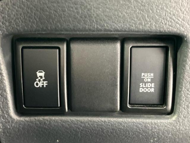 スペーシアカスタム ＴＳ　新品タイヤ／保証書／社外　ＳＤナビ／両側電動スライドドア／ヘッドランプ　ＨＩＤ／ＥＴＣ／ＥＢＤ付ＡＢＳ／アイドリングストップ／フルセグＴＶ／エアバッグ　運転席／エアバッグ　助手席　ワンオーナー　記録簿（29枚目）