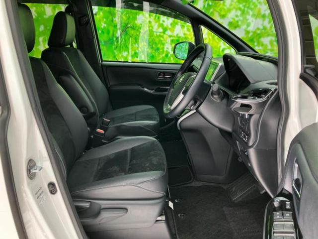 ヴォクシー ZSキラメキ3 新品タイヤ/保証書/純正 10インチ SDナビ/フリップダウンモニター/衝突安全装置/両側電動スライドドア/車線逸脱防止支援システム/シート ハーフレザー/ヘッドランプ LED/ETC 後席モニター(4枚目)