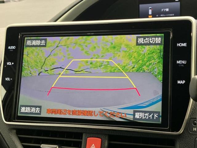 ヴォクシー ZSキラメキ3 新品タイヤ/保証書/純正 10インチ SDナビ/フリップダウンモニター/衝突安全装置/両側電動スライドドア/車線逸脱防止支援システム/シート ハーフレザー/ヘッドランプ LED/ETC 後席モニター(9枚目)