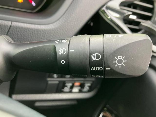 ヴォクシー ZSキラメキ3 新品タイヤ/保証書/純正 10インチ SDナビ/フリップダウンモニター/衝突安全装置/両側電動スライドドア/車線逸脱防止支援システム/シート ハーフレザー/ヘッドランプ LED/ETC 後席モニター(16枚目)