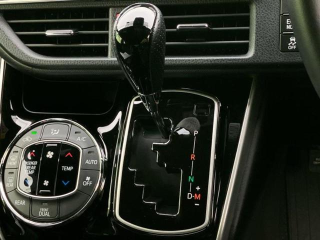 ヴォクシー ZSキラメキ3 新品タイヤ/保証書/純正 10インチ SDナビ/フリップダウンモニター/衝突安全装置/両側電動スライドドア/車線逸脱防止支援システム/シート ハーフレザー/ヘッドランプ LED/ETC 後席モニター(18枚目)