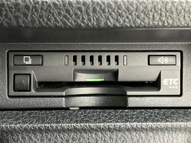 ヴォクシー ZSキラメキ3 新品タイヤ/保証書/純正 10インチ SDナビ/フリップダウンモニター/衝突安全装置/両側電動スライドドア/車線逸脱防止支援システム/シート ハーフレザー/ヘッドランプ LED/ETC 後席モニター(28枚目)