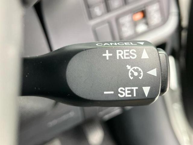 ヴォクシー ZSキラメキ3 新品タイヤ/保証書/純正 10インチ SDナビ/フリップダウンモニター/衝突安全装置/両側電動スライドドア/車線逸脱防止支援システム/シート ハーフレザー/ヘッドランプ LED/ETC 後席モニター(29枚目)