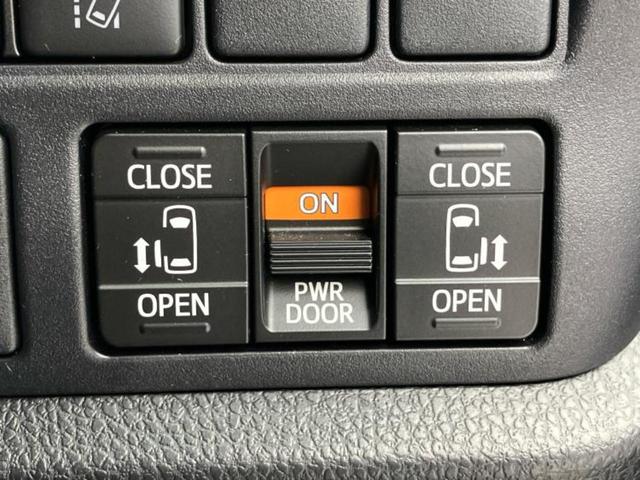 ヴォクシー ZSキラメキ3 新品タイヤ/保証書/純正 10インチ SDナビ/フリップダウンモニター/衝突安全装置/両側電動スライドドア/車線逸脱防止支援システム/シート ハーフレザー/ヘッドランプ LED/ETC 後席モニター(31枚目)