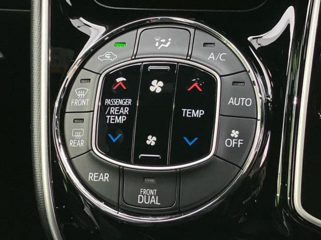 ヴォクシー ZSキラメキ3 新品タイヤ/保証書/純正 10インチ SDナビ/フリップダウンモニター/衝突安全装置/両側電動スライドドア/車線逸脱防止支援システム/シート ハーフレザー/ヘッドランプ LED/ETC 後席モニター(34枚目)