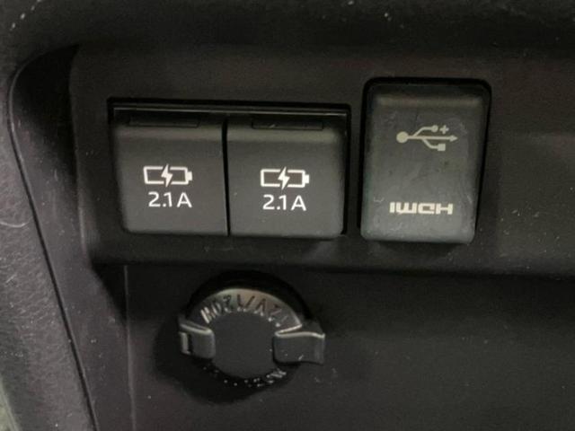 ヴォクシー ZSキラメキ3 新品タイヤ/保証書/純正 10インチ SDナビ/フリップダウンモニター/衝突安全装置/両側電動スライドドア/車線逸脱防止支援システム/シート ハーフレザー/ヘッドランプ LED/ETC 後席モニター(39枚目)