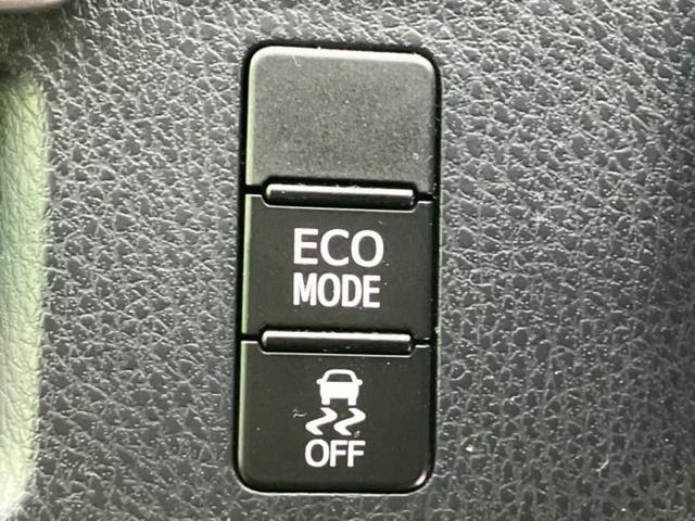 ヴォクシー ZSキラメキ3 新品タイヤ/保証書/純正 10インチ SDナビ/フリップダウンモニター/衝突安全装置/両側電動スライドドア/車線逸脱防止支援システム/シート ハーフレザー/ヘッドランプ LED/ETC 後席モニター(40枚目)