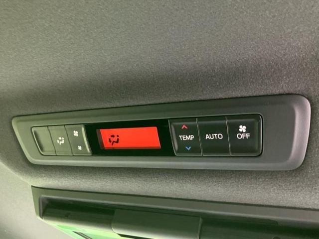 ヴォクシー ZSキラメキ3 新品タイヤ/保証書/純正 10インチ SDナビ/フリップダウンモニター/衝突安全装置/両側電動スライドドア/車線逸脱防止支援システム/シート ハーフレザー/ヘッドランプ LED/ETC 後席モニター(47枚目)