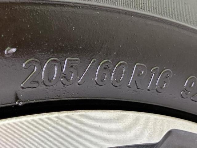 ヴォクシー ZSキラメキ3 新品タイヤ/保証書/純正 10インチ SDナビ/フリップダウンモニター/衝突安全装置/両側電動スライドドア/車線逸脱防止支援システム/シート ハーフレザー/ヘッドランプ LED/ETC 後席モニター(55枚目)