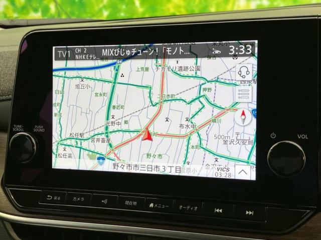 オーラ 4WD G FOUR 新品タイヤ/BOSE/保証書/純正 SDナビ/インテリジェントルームミラー/衝突安全装置/シートヒーター/全方位モニター/車線逸脱防止支援システム/シート ハーフレザー/ヘッドランプ LED 4WD(9枚目)