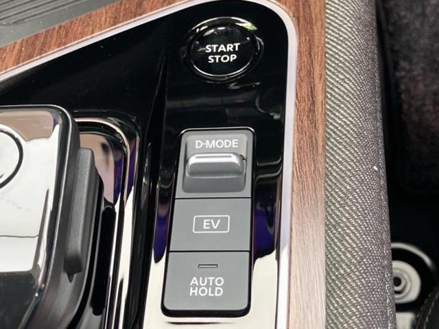 オーラ 4WD G FOUR 新品タイヤ/BOSE/保証書/純正 SDナビ/インテリジェントルームミラー/衝突安全装置/シートヒーター/全方位モニター/車線逸脱防止支援システム/シート ハーフレザー/ヘッドランプ LED 4WD(28枚目)