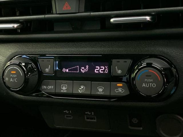 オーラ 4WD G FOUR 新品タイヤ/BOSE/保証書/純正 SDナビ/インテリジェントルームミラー/衝突安全装置/シートヒーター/全方位モニター/車線逸脱防止支援システム/シート ハーフレザー/ヘッドランプ LED 4WD(30枚目)