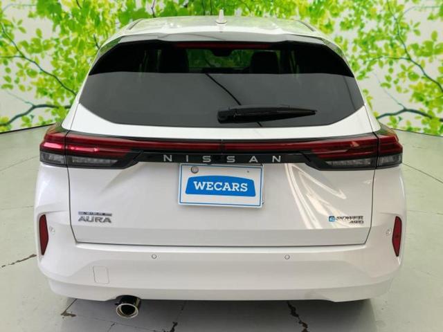 オーラ 4WD G FOUR 新品タイヤ/BOSE/保証書/純正 SDナビ/インテリジェントルームミラー/衝突安全装置/シートヒーター/全方位モニター/車線逸脱防止支援システム/シート ハーフレザー/ヘッドランプ LED 4WD(47枚目)