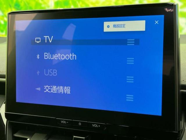カローラツーリング ハイブリッドダブルバイビー 新品タイヤ/保証書/純正 10インチ SDナビ/衝突安全装置/車線逸脱防止支援システム/シート ハーフレザー/パーキングアシスト バックガイド/ヘッドランプ LED 衝突被害軽減システム バックカメラ(11枚目)