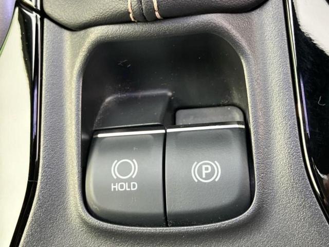 カローラツーリング ハイブリッドダブルバイビー 新品タイヤ/保証書/純正 10インチ SDナビ/衝突安全装置/車線逸脱防止支援システム/シート ハーフレザー/パーキングアシスト バックガイド/ヘッドランプ LED 衝突被害軽減システム バックカメラ(30枚目)