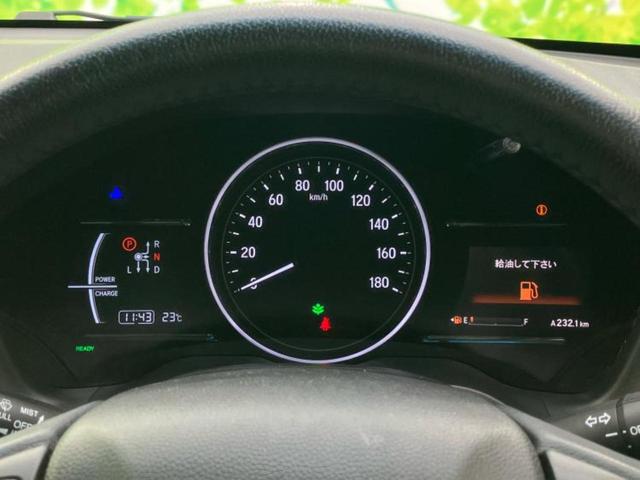 ヴェゼル ハイブリッドX・ホンダセンシング 保証書/純正 SDナビ/ヘッドランプ LED/ETC/EBD付ABS/横滑り防止装置/アイドリングストップ/フルセグTV/エアバッグ 運転席/エアバッグ 助手席/エアバッグ サイド/MTモード付き(13枚目)
