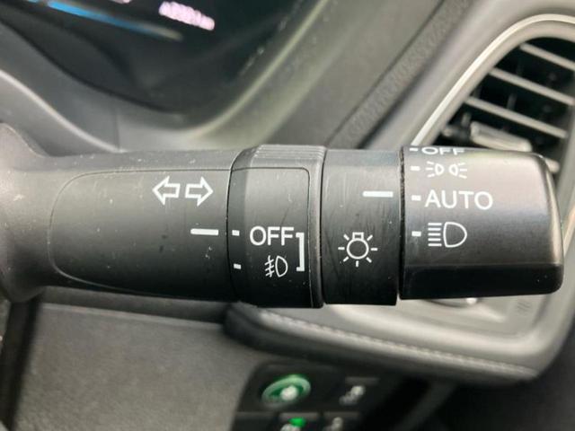 ヴェゼル ハイブリッドX・ホンダセンシング 保証書/純正 SDナビ/ヘッドランプ LED/ETC/EBD付ABS/横滑り防止装置/アイドリングストップ/フルセグTV/エアバッグ 運転席/エアバッグ 助手席/エアバッグ サイド/MTモード付き(15枚目)