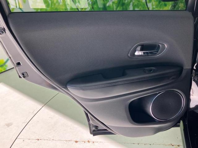 ヴェゼル ハイブリッドX・ホンダセンシング 保証書/純正 SDナビ/ヘッドランプ LED/ETC/EBD付ABS/横滑り防止装置/アイドリングストップ/フルセグTV/エアバッグ 運転席/エアバッグ 助手席/エアバッグ サイド/MTモード付き(23枚目)