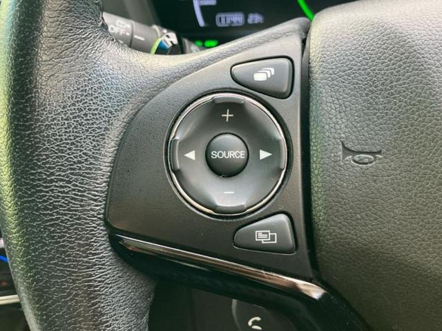 ヴェゼル ハイブリッドX・ホンダセンシング 保証書/純正 SDナビ/ヘッドランプ LED/ETC/EBD付ABS/横滑り防止装置/アイドリングストップ/フルセグTV/エアバッグ 運転席/エアバッグ 助手席/エアバッグ サイド/MTモード付き(27枚目)