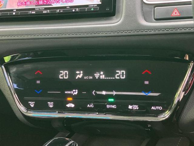 ヴェゼル ハイブリッドX・ホンダセンシング 保証書/純正 SDナビ/ヘッドランプ LED/ETC/EBD付ABS/横滑り防止装置/アイドリングストップ/フルセグTV/エアバッグ 運転席/エアバッグ 助手席/エアバッグ サイド/MTモード付き(31枚目)