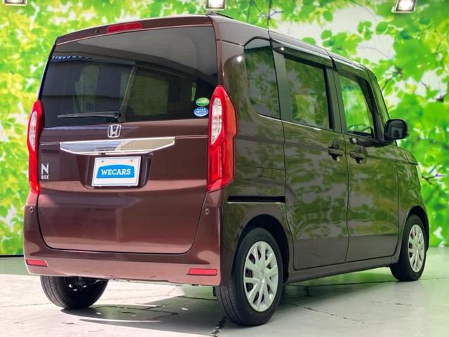 N-BOX G・Lホンダセンシング 新品タイヤ/保証書/社外 SDナビ/電動スライドドア/ヘッドランプ LED/ETC/EBD付ABS/横滑り防止装置/アイドリングストップ/フルセグTV/エアバッグ 運転席/エアバッグ 助手席 記録簿(3枚目)