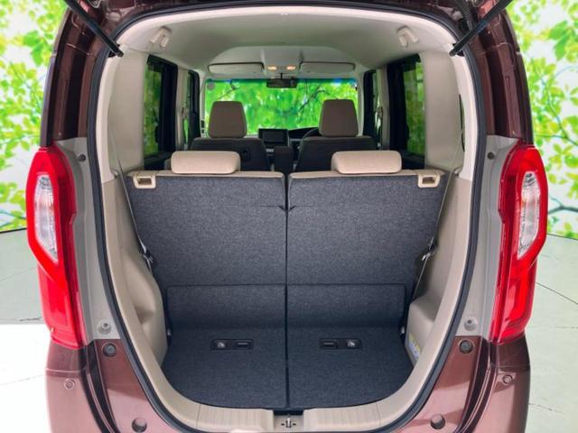 N-BOX G・Lホンダセンシング 新品タイヤ/保証書/社外 SDナビ/電動スライドドア/ヘッドランプ LED/ETC/EBD付ABS/横滑り防止装置/アイドリングストップ/フルセグTV/エアバッグ 運転席/エアバッグ 助手席 記録簿(8枚目)