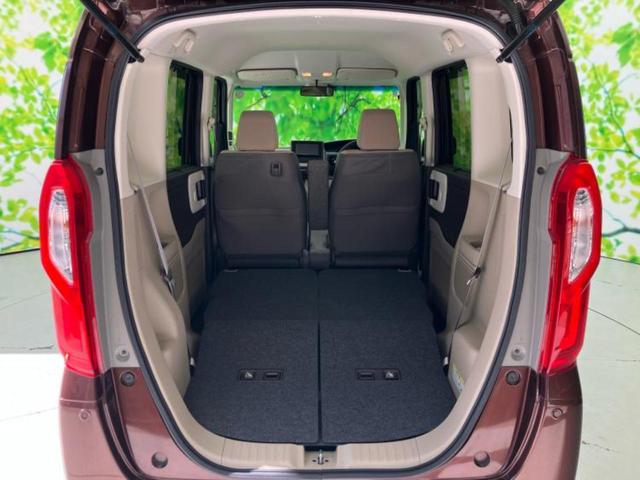 N-BOX G・Lホンダセンシング 新品タイヤ/保証書/社外 SDナビ/電動スライドドア/ヘッドランプ LED/ETC/EBD付ABS/横滑り防止装置/アイドリングストップ/フルセグTV/エアバッグ 運転席/エアバッグ 助手席 記録簿(19枚目)