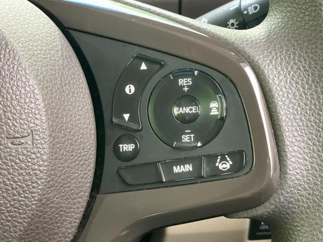 N-BOX G・Lホンダセンシング 新品タイヤ/保証書/社外 SDナビ/電動スライドドア/ヘッドランプ LED/ETC/EBD付ABS/横滑り防止装置/アイドリングストップ/フルセグTV/エアバッグ 運転席/エアバッグ 助手席 記録簿(26枚目)