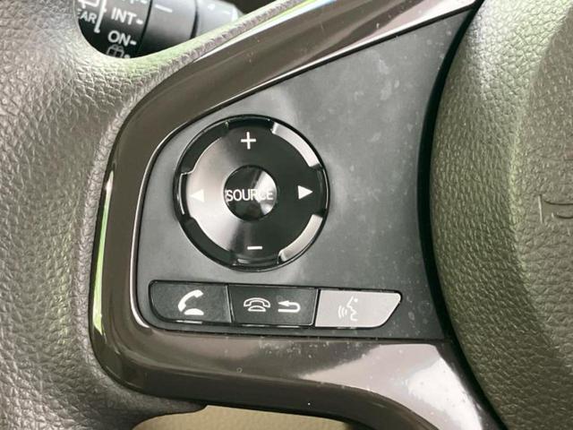 N-BOX G・Lホンダセンシング 新品タイヤ/保証書/社外 SDナビ/電動スライドドア/ヘッドランプ LED/ETC/EBD付ABS/横滑り防止装置/アイドリングストップ/フルセグTV/エアバッグ 運転席/エアバッグ 助手席 記録簿(27枚目)