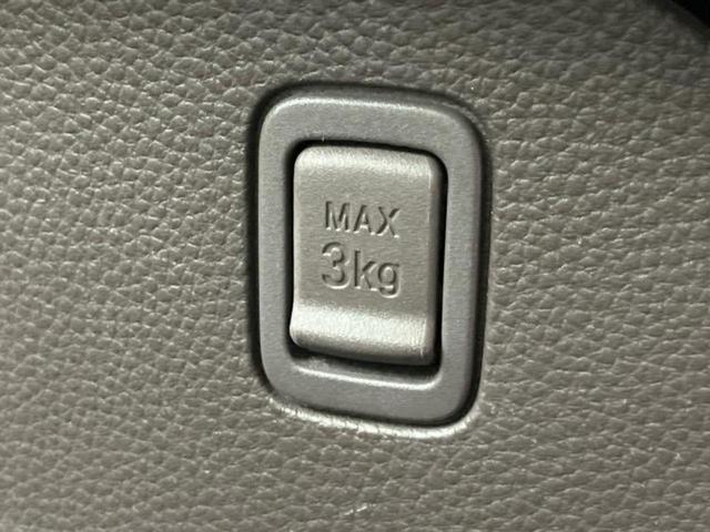 N-BOX G・Lホンダセンシング 新品タイヤ/保証書/社外 SDナビ/電動スライドドア/ヘッドランプ LED/ETC/EBD付ABS/横滑り防止装置/アイドリングストップ/フルセグTV/エアバッグ 運転席/エアバッグ 助手席 記録簿(39枚目)