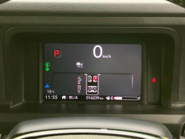 N-BOXカスタム 4WDターボ 新品タイヤ/保証書/両側電動スライドドア/シートヒーター/車線逸脱防止支援システム/シート ハーフレザー/ヘッドランプ LED/EBD付ABS/横滑り防止装置/アイドリングストップ LEDヘッドランプ(9枚目)