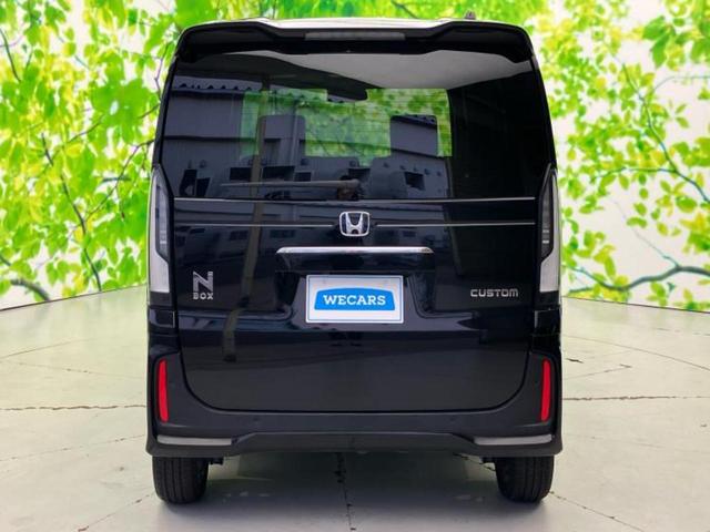N-BOXカスタム 4WDターボ 新品タイヤ/保証書/両側電動スライドドア/シートヒーター/車線逸脱防止支援システム/シート ハーフレザー/ヘッドランプ LED/EBD付ABS/横滑り防止装置/アイドリングストップ LEDヘッドランプ(49枚目)